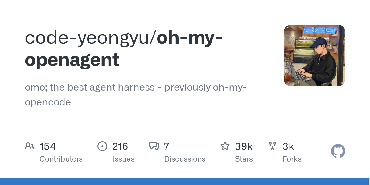 Oh My OpenAgent (OmO)